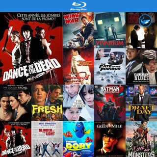 Bluray แผ่นบลูเรย์ Dance Of The Dead (2008) คืนสยองล้างบางซอมบี้ หนังบลูเรย์ ใช้กับ เครื่องเล่นบลูเรย์ blu ray player