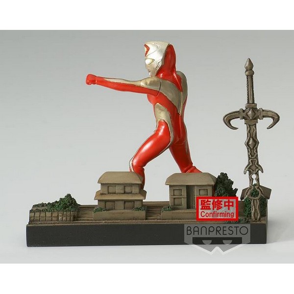 4983164186833-banpresto-ultraman-dyna-special-effects-stagement-a-ultraman-dyna