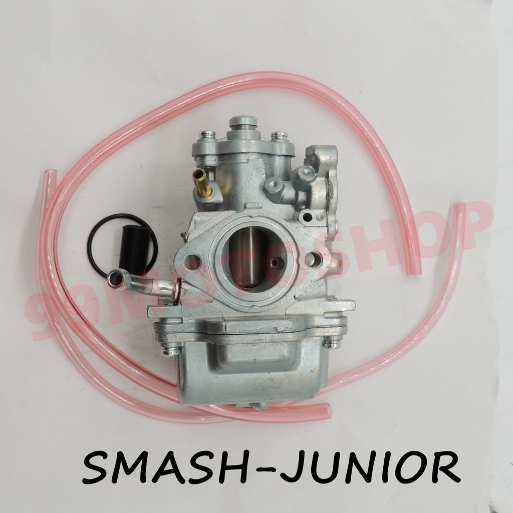 คาบู-smash-junior-คาบูเรเตอร์-สินค้าคุณภาพ-สินค้าพร้อมส่ง-ราคาสุดคุ้ม