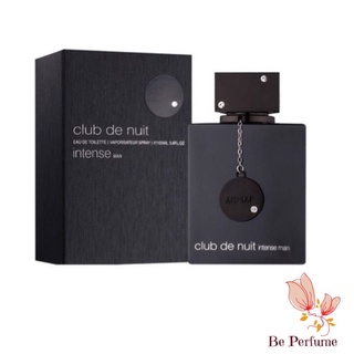 น้ำหอมแท้ Armaf Club de Nuit Intense Man EDT 105 ml กล่องซีล