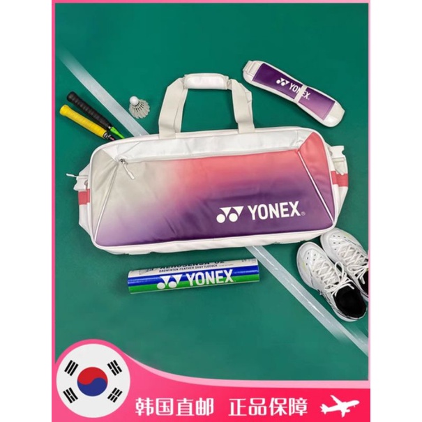 pre-order-yonex-special-collection-only-at-south-korea