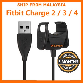 Fitbit Charge 2 3 4 5 Luke Charger Fitbit Charger สมาร์ทวอทช์ สายชาร์จ USB