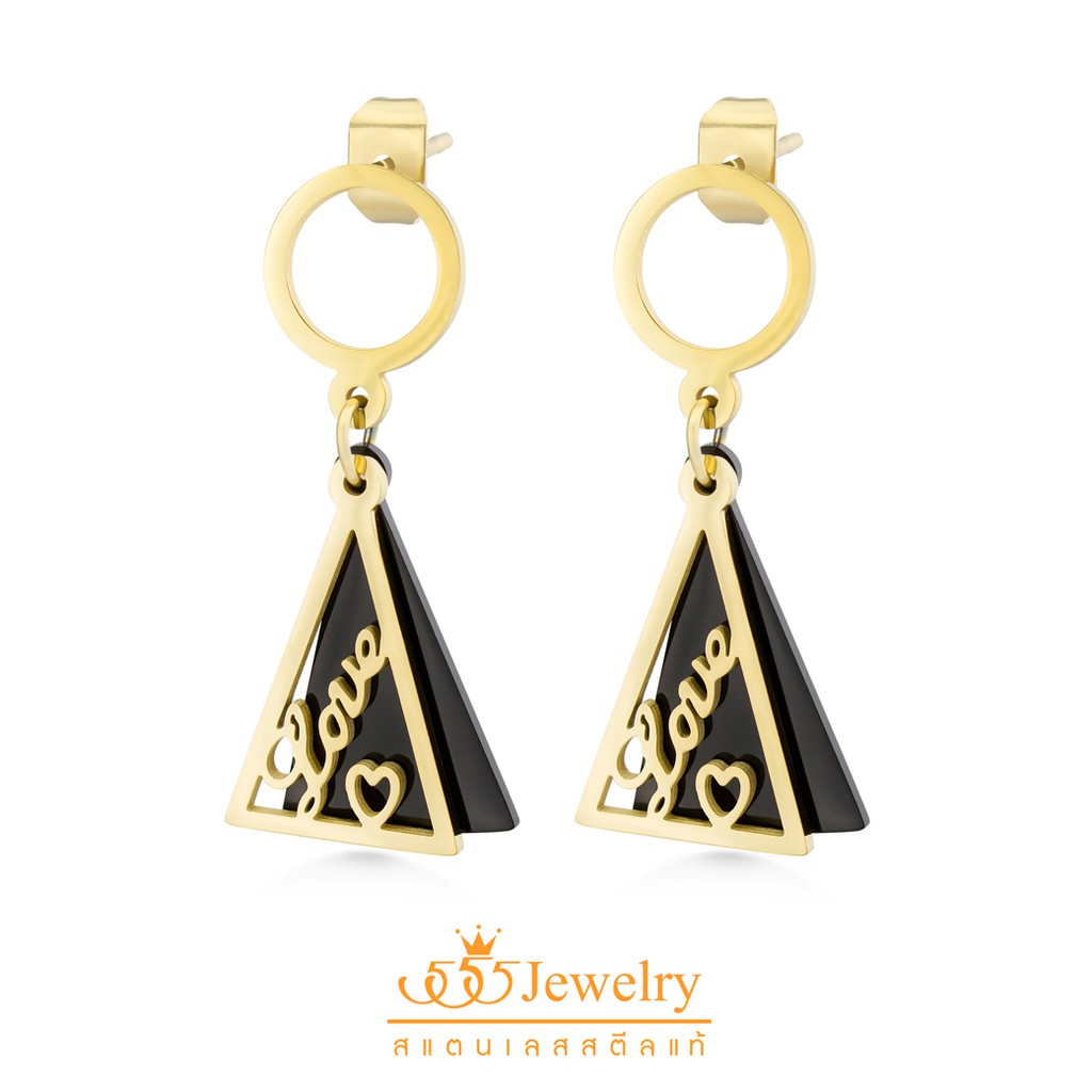 555jewelry-ต่างหูสตั๊ดสแตนเลสแบบต่างหูห้อย-ประดับคำว่า-love-ดีไซน์เก๋-รุ่น-mnc-er892-ต่างหูผู้หญิง-ต่างหูแฟชั่น-er11