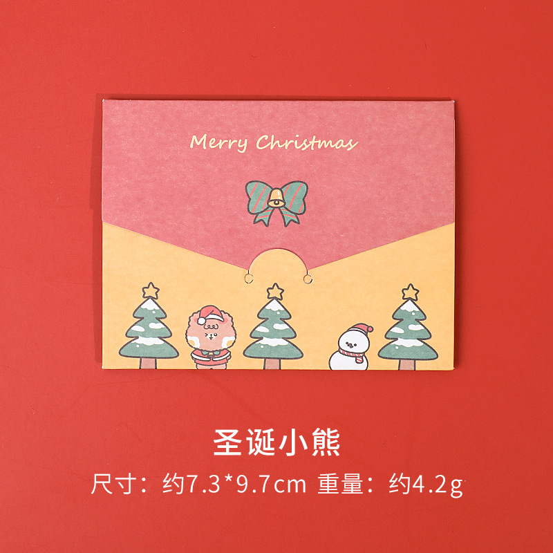 ภาพสินค้าการ์ดอวยพรวันเกิด ลายการ์ตูนคริสต์มาส ขนาดเล็ก แบบพับได้ DIY จากร้าน tianleiwenwenju.th บน Shopee ภาพที่ 6