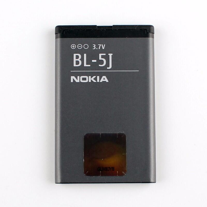 แบตเตอรี่-nokia-5233-5228-bl-5j-5235-n900-5230-5800-nuron-x6-c3-1320mah