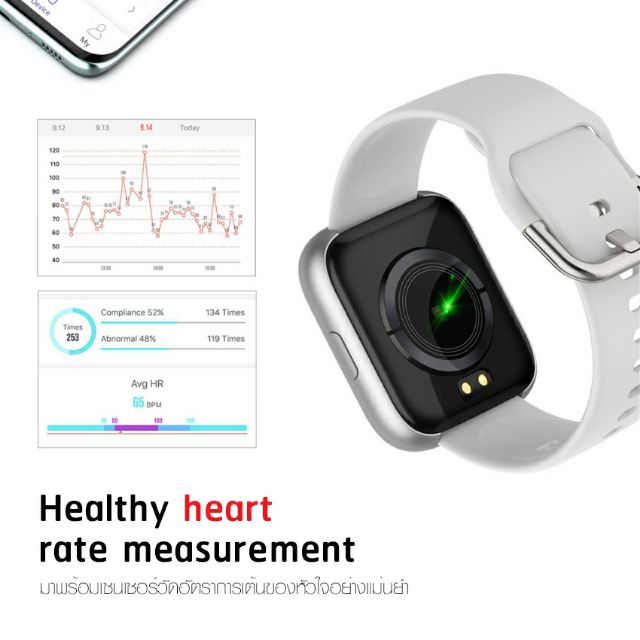 smart-watch-p10-x-นาฬิกาอัจฉริยะ-เมนูไทย-แจ้งเตือนไทย-ฟังชั่นครบ-ทั้ง-android-ios-ประกัน-1-เดือน-ใหม่-มาแรง-รุ่น-0271