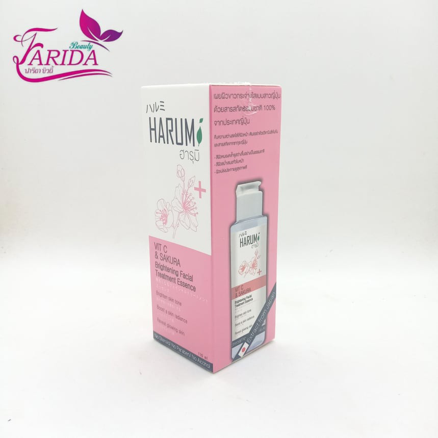 โปรค่าส่ง25บาท-harumi-facial-treatment-essence-110ml-ฮารุมิเฟเชียลทรีตเม้นเอสเซนส์-vitc-amp-sakura-hyaluronic