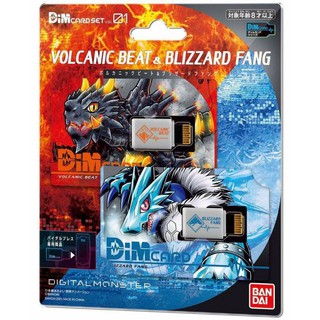 Dimcard Set Vol.01 Volcanic Beat &amp; Blizzard Fang