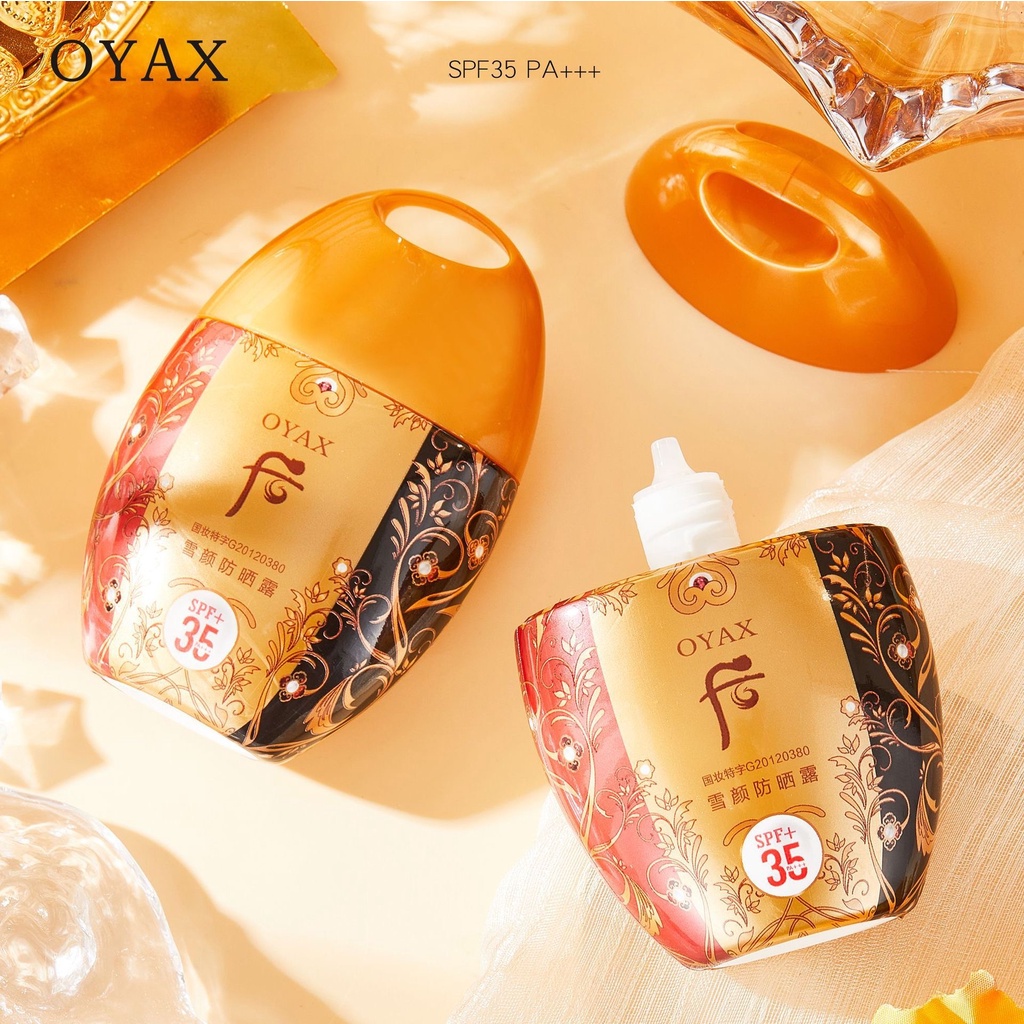 ครีมกันแดด-oyax-spf35pa-50g-กันแดดสูตรเกาหลีปกป้องผิวเนื้อบางเบา-สูตรน้ำเกลี่ยง่าย-6550