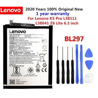 Lenovo แบตเตอรี่ Lenovo K10 Note/K10 Plus K5 Pro L38111 L38041 Z6 Lite 6.3นิ้ว BL297 4050MAh