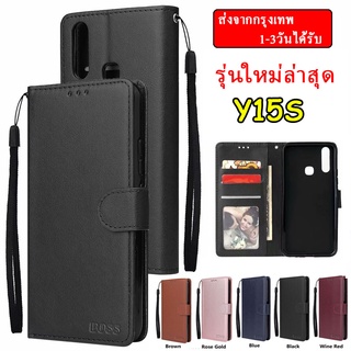 BOSS V27 5G/V27PRO/Y15/Y02/Y02A เคสฝาพับ ล็อคได้ Y01/T1X/Y76 5G สำหรับ VIVO Y21 2021 เคสวีโว่ V23E เคสหนัง เคสกระเป๋า