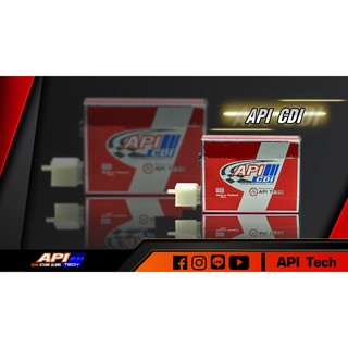 API Tech CDI กล่องไฟที่ใช้ควบคุมเครื่องรถจักรยานยนต์ที่เป็นคาบูเรเตอร์ ...