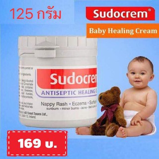 ภาพขนาดย่อของภาพหน้าปกสินค้า(มีของแถม) Sudocrem 100% 125g ซูโดครีม 125 กรัม แก้ผื่นผ้าอ้อม ผิวแห้ง ครีมผื่นผ้าอ้อม Sudo Cream ซูโดเครม จากร้าน todsapron บน Shopee