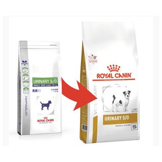 Royal Canin Urinary S/O Small Dog ขนาด 4 kg อาหารสุนัข พันธุ์เล็ก โรคนิ่ว ระบบทางเดินปัสสาวะส่วนล่าง