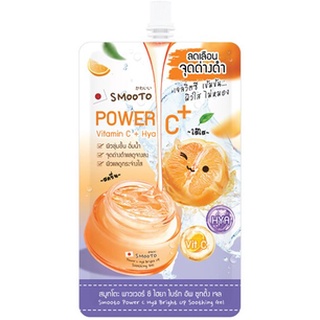 (6ซอง/กล่อง) Smooto Power C Hya Bright Up Soothing Gel สมูทโตะ พาวเวอร์ ซี ไฮยา ไบร์ท อัพ ชูทติ้ง เจล