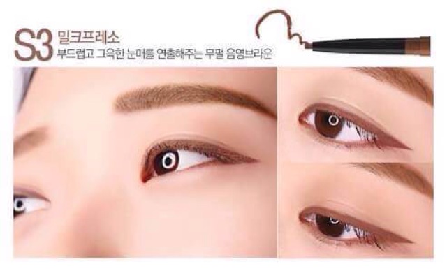 eglips-super-slim-auto-long-eyeliner