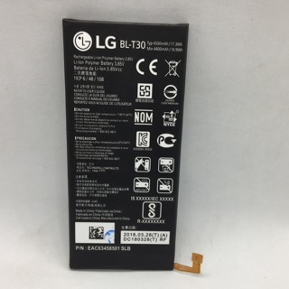 แบตเตอรี่ LG M320 K10(2018)
