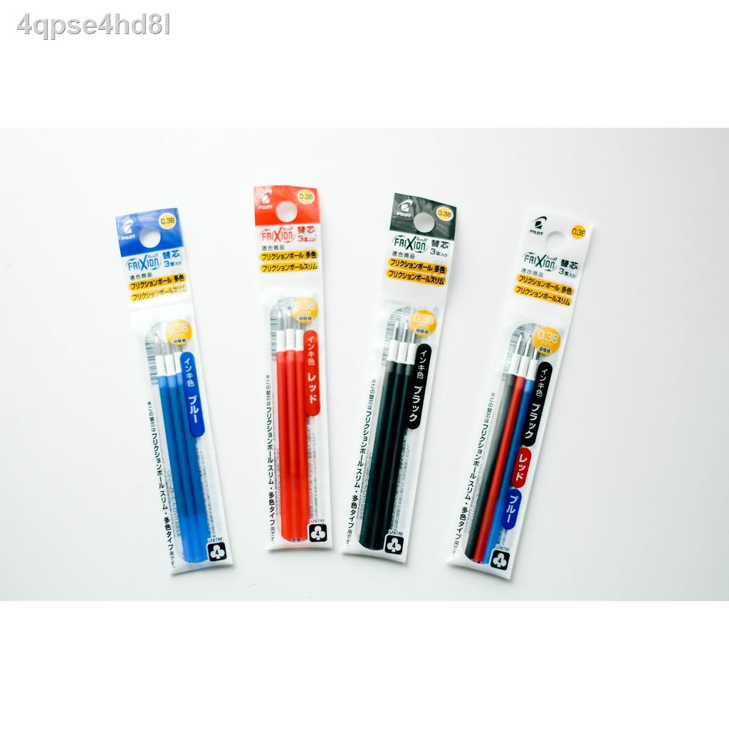 pilot-frixion-refill-ไส้ปากกาลบได้-slim-ball3-หัว-0-38mm-แพ็ค-3ไส้-หลอดเล็ก-lfbtrf30uf-lfbtrf12uf