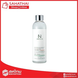 (แท้10%) AMPLEN Hyaluronshot Toner โทนเนอร์สูตรน้ำเข้มข้นมีสารสกัดจาก Hyaluronic Acid เน้นเติมความชุ่มชื้นให้แก่ผิว