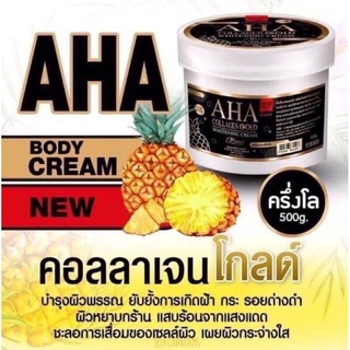 AHA Collagen Gold Whitening Cream 500ml.