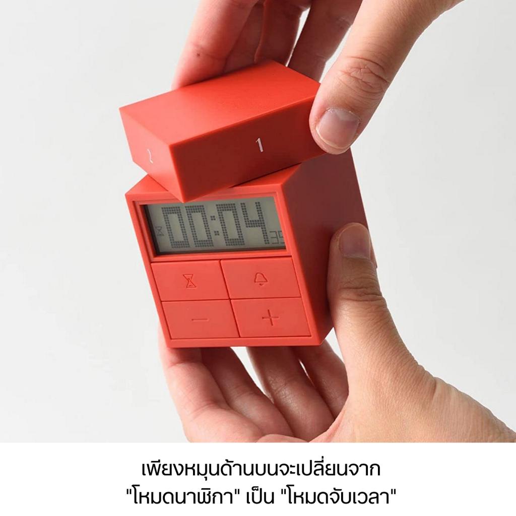 bruno-twist-table-clock-cube-timer-bca026-นาฬิกาตั้งโต๊ะทวิสต์-นาฬิกาตั้งโต๊ะปลุก-นาฬิกาจับเวลา