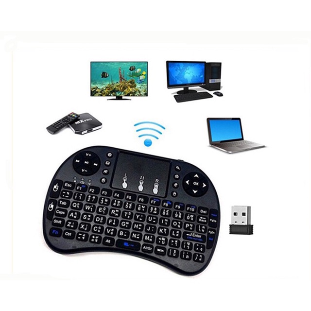 mini-keyboard-ภาษาไทย-อังกฤษ-2-in-1-new-2-4ghz-ir-mini-wireless-keyboard