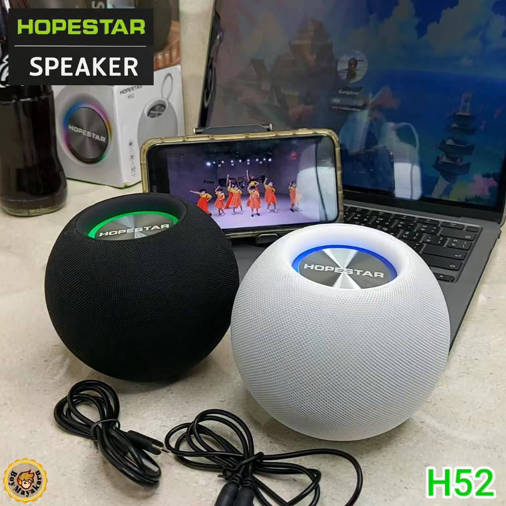 hopestar-h52-ลำโพงบลูทูธ-bluetooth-speaker-โฮปสตาร์-ของแท้
