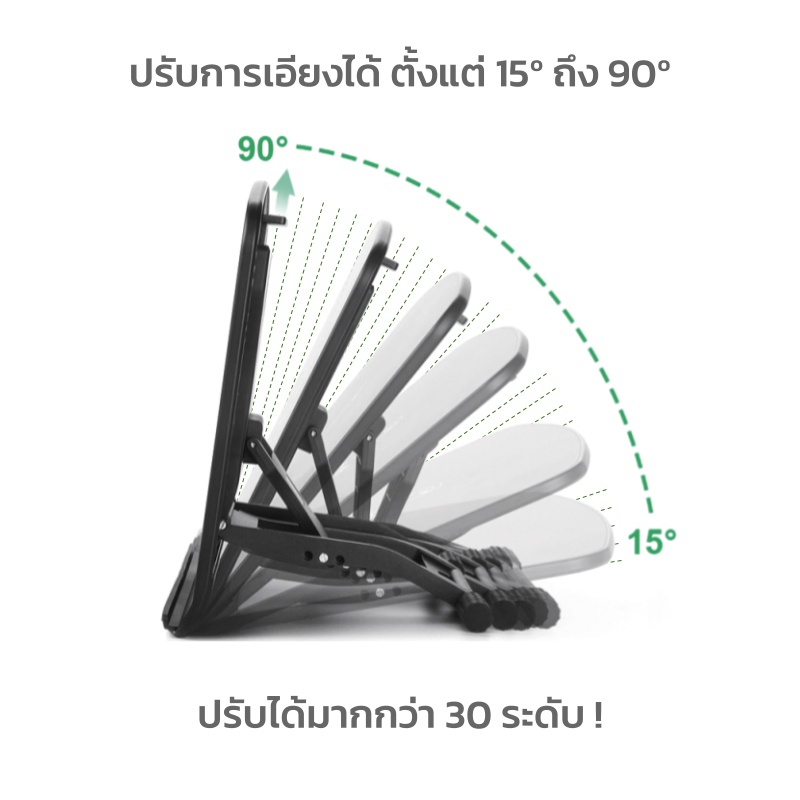 pr100-ขาตั้ง-จอวาดภาพ-adjustable-tablet-stand-for-10-16-inches-graphics-drawing-monitor-cintiq-ipad