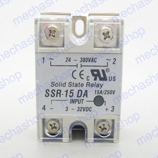 โซลิดสเตตรีเลย์ 15A solid state relay SSR-15DA 15A actually 3-32V DC TO 24-380V AC