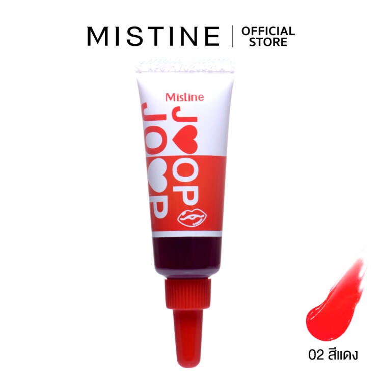 พร้อมส่ง-mistine-joop-joop-lips-tint-มีทั้งหมด-3-สี