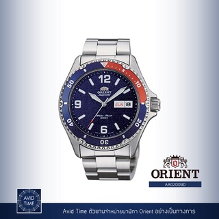 [แถมเคสกันกระแทก] นาฬิกา Orient Sports Collection 41.5mm Automatic (AA02009D) Avid Time โอเรียนท์ ของแท้ ประกันศูนย์