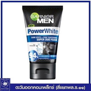 *GARNIER MEN การ์นิเย่ เมน พาวเวอร์ไวท์ ซุปเปอร์ดูโอ โฟมล้างหน้าสำหรับผู้ชาย 100 มล.7435