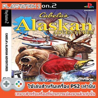 แผ่นเกมส์ PS2 - Cabelas Alaskan Adventures (USA)