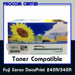 พิมพ์คมเลเซอร์ Fuji Xerox CT350268 DocuPrint 240A/340A Black Toner