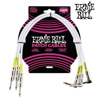 สินค้า ERNIE BALL® สายพ่วงเอฟเฟค ยาว 46 ซม. หัวตรง/หัวงอ (1 แพ็คมี 3 เส้น / P06056) << 1.5FT Patch Cable, White >>