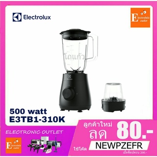 ELECTROLUX เครื่องปั่นน้ำผลไม้ รุ่น E3TB1-310K