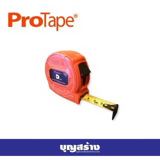 ตลับเมตร 5m/16ft ProTape  D-series