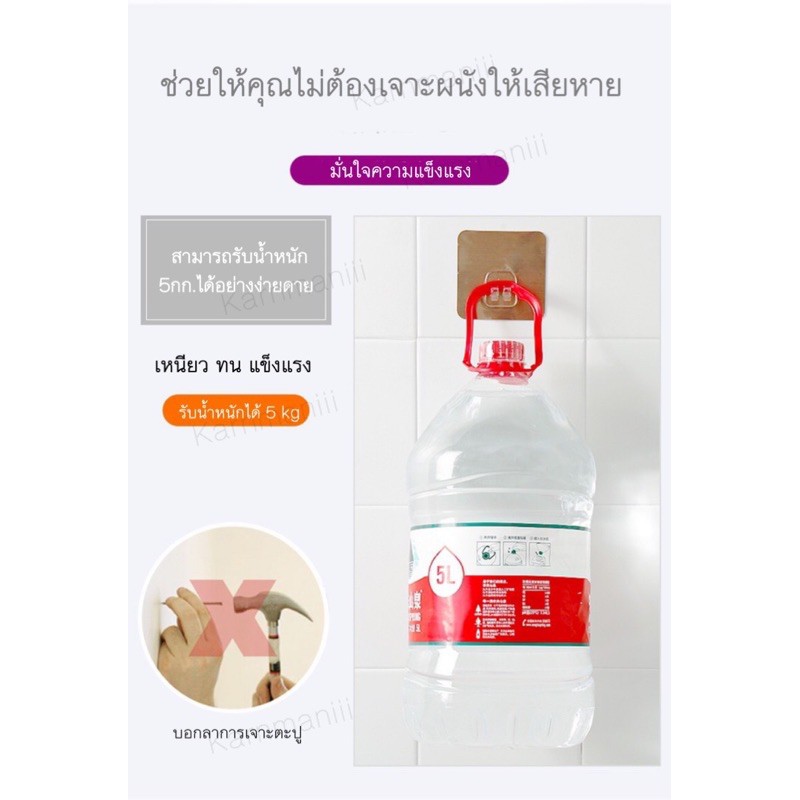 new-กาวตะปู-50g-กาวติดแน่นทนทานโดยไม่ต้องใช้ตะปู-พลังยึดเกาะสูง