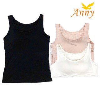 Anny 859 เสื้อกล้ามเสริมฟองน้ำ บังทรง ไซส์ใหญ่ ใส่แทนชุดชั้นในได้