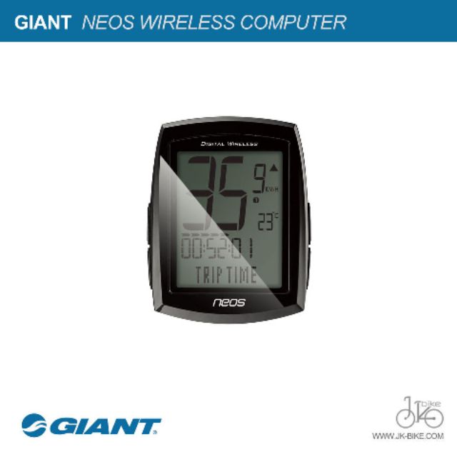 Giant neos ant+ wireless computer hotsell