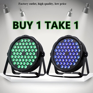 【ซื้อ 1 ตัว ถ่าย 1】ไฟปาร์ตี้ ไฟพาร์ ไฟดิสโก้ ไฟดีสโก้ Disco light ไฟพาร์LED PAR LED 54 36 18 RGB LED Party