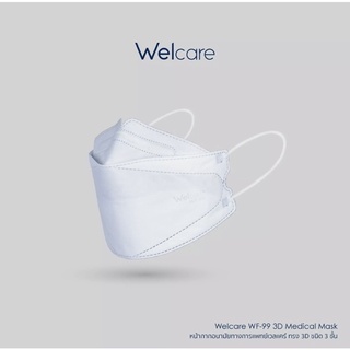 ภาพขนาดย่อของภาพหน้าปกสินค้าพร้อมส่ง  Welcare 3D WF-99 หน้ากากอนามัยทางการแพทย์ จากร้าน lerosnoodle101 บน Shopee ภาพที่ 1
