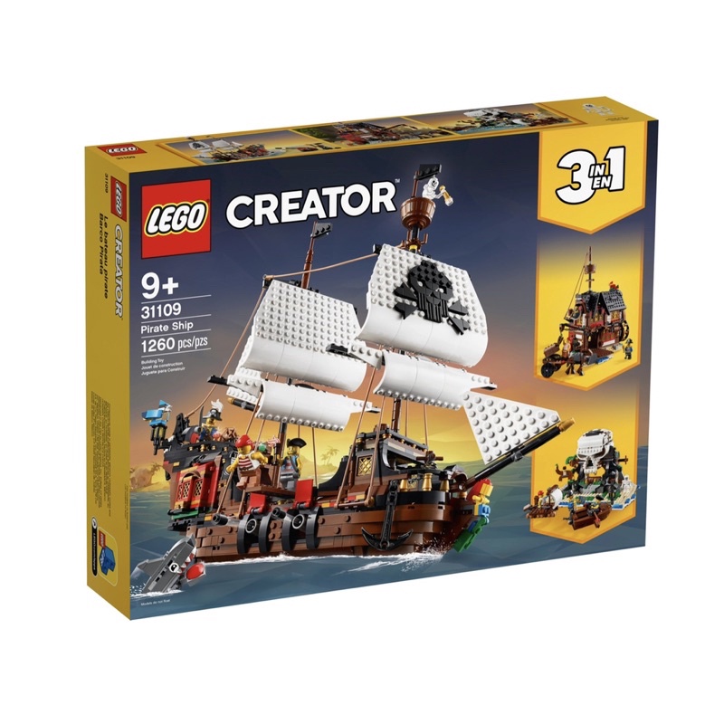 lego-creator-31109-pirate-ship