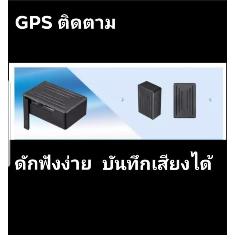 gpsone-c9-gpstrackerตัวเล็ก-ห้อยแขวนก็ได้-แบบเรียลไทม์ดูสด-ใช้ดีมากในไทย-แถมแม่เหล็กภายนอก