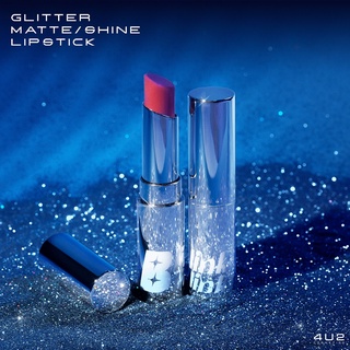 4U2 BLINK BLINK GLITTER LIPSTICK ✨