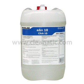 Ecolab(เอ็กโคแลบ) PE204-300811คลิก 10: ผลิตภัณฑ์ทำความสะอาดอเนกประสงค์ (10 ลิตร)