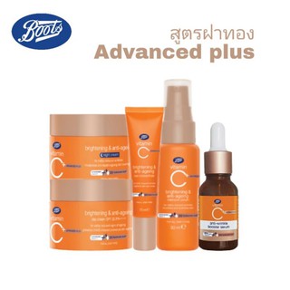 ใหม่ สูตรฝาทอง วิตามินซี Boots vitamin C ADVANCED PLUS brightening &amp; anti-ageing  Day Night Serum Eye บำรุงผิวหน้า 30+