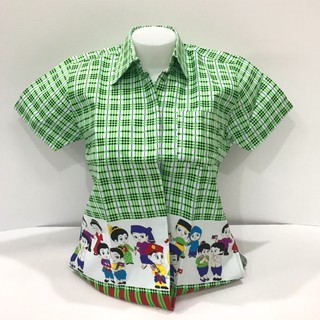 เสื้อลายไทยคอเชิ้ต - สีเขียวลายสก็อตอาเซียน ผู้หญิง