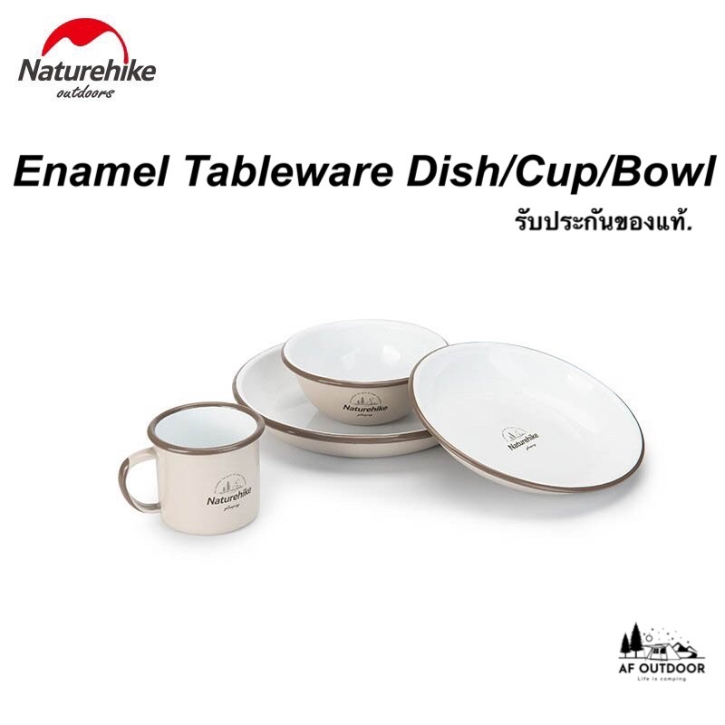 ภาพหน้าปกสินค้าพร้อมส่ง ชุดจานชาม Naturehike Ultralight Picnic Glaze Tableware Dish/Cup/Bowl Outdoor Camping