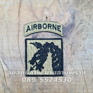 อาร์ม US ARMY 18th AIRBORNE CORPS uniform BDU - OD patch